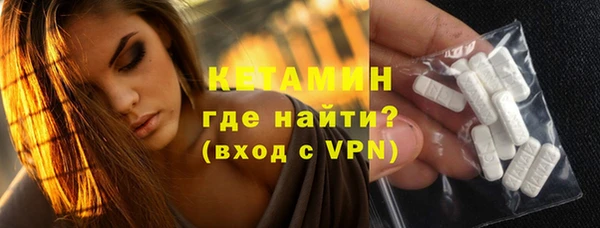 apvp Надым