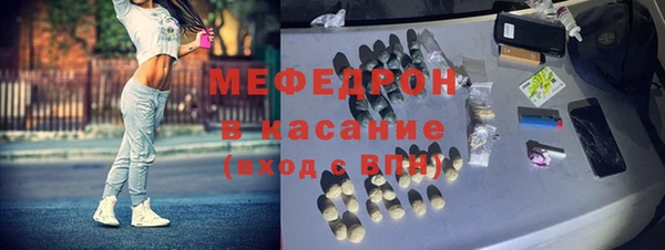apvp Надым