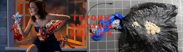 apvp Надым