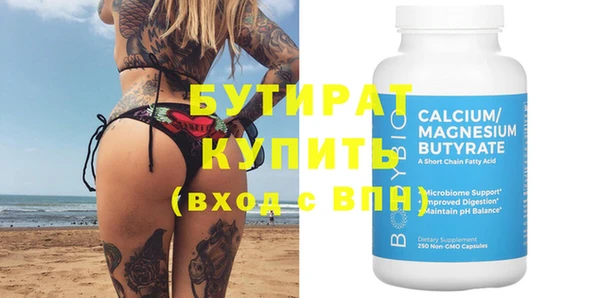 apvp Надым