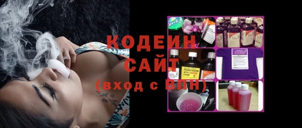 apvp Надым