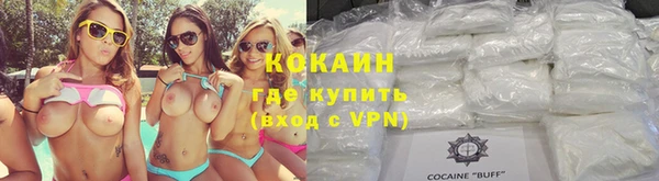 apvp Надым