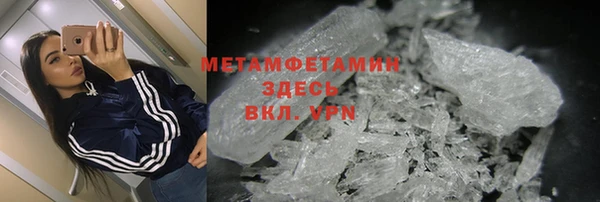 дурь Наволоки