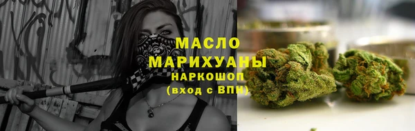 ECSTASY Навашино
