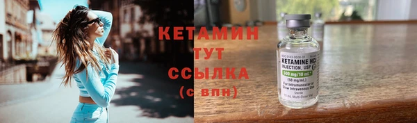 apvp Надым