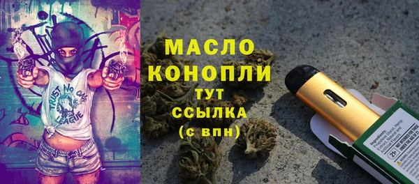 дурь Наволоки