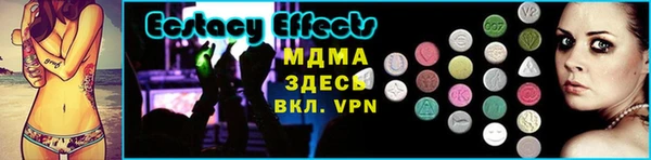 apvp Надым