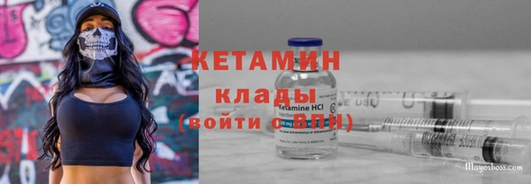 дурь Наволоки