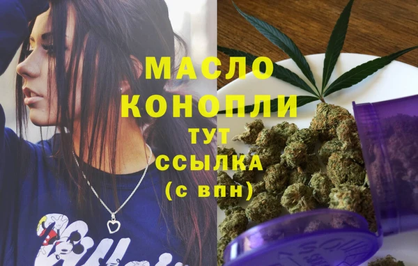 ECSTASY Навашино