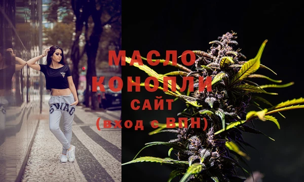 дурь Наволоки