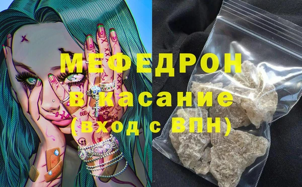 дурь Наволоки