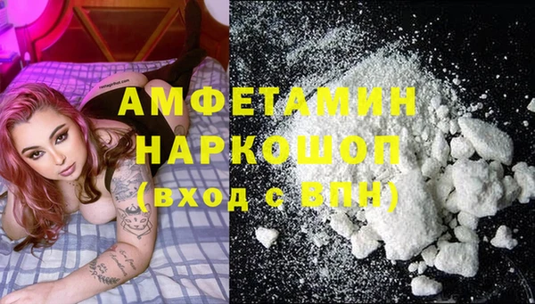 apvp Надым