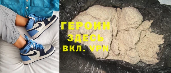 ECSTASY Навашино