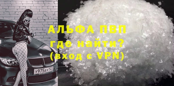дурь Наволоки