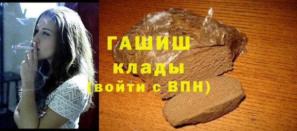 apvp Надым