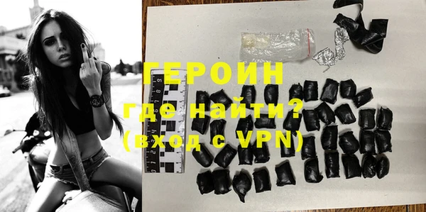 apvp Надым