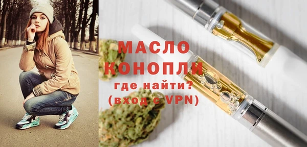 ECSTASY Навашино