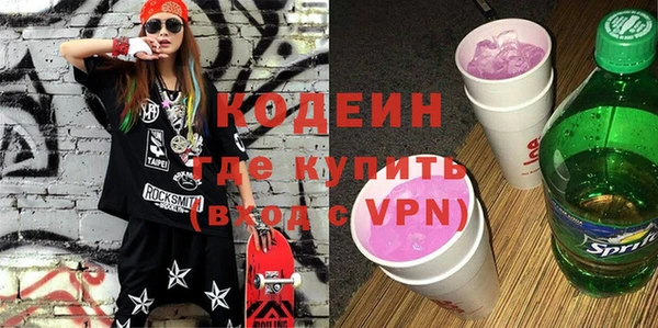 дурь Наволоки