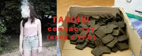 дурь Наволоки