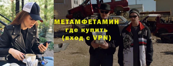 apvp Надым