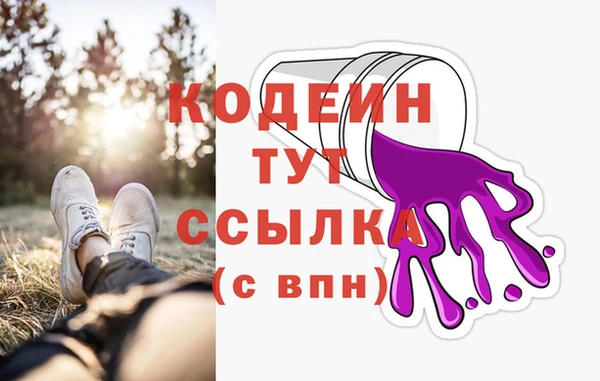 дурь Наволоки