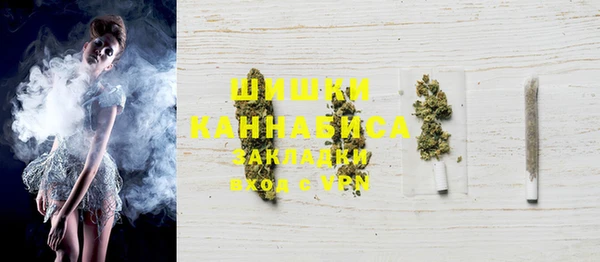 apvp Надым