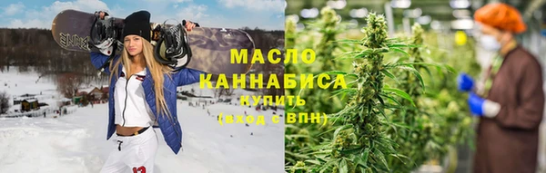 ECSTASY Навашино