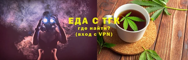 дурь Наволоки