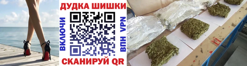 МАРИХУАНА тримм  Купить закладки  Костомукша 